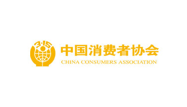 中国消费者协会（315最美维权投票系统）